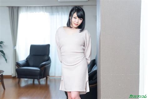 Yui Kawagoe Non Stop Xxx For Min Caribbeancom Nude Pics Xhamster