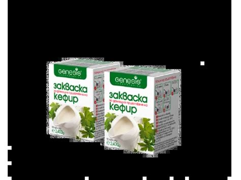 Probioticbg.com - онлайн магазин за пробиотици, закваски и стартерни ...