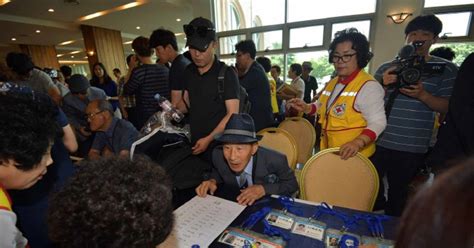 경향이 찍은 오늘 8월19일 내일이면 꿈에 그리던 당신을