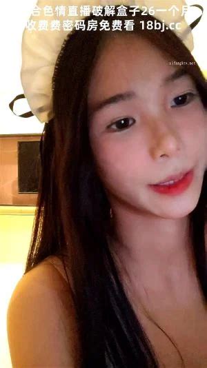 Mira 过年需要钱又有新女神下海了机敏植物气质大美女中国直播清冷校园风白嫩大皮肤肥美鲍鱼极品 中国 直播 Chaturbate Porn SpankBang