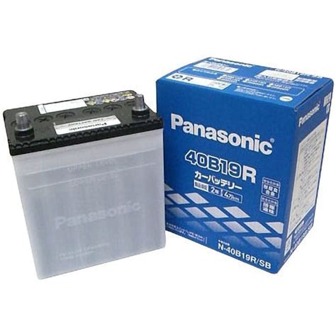 cmgroup-foreign-car.2-d.jp - BMリンク BL-3 スタンダードバッテリー 40B19R 価格比較