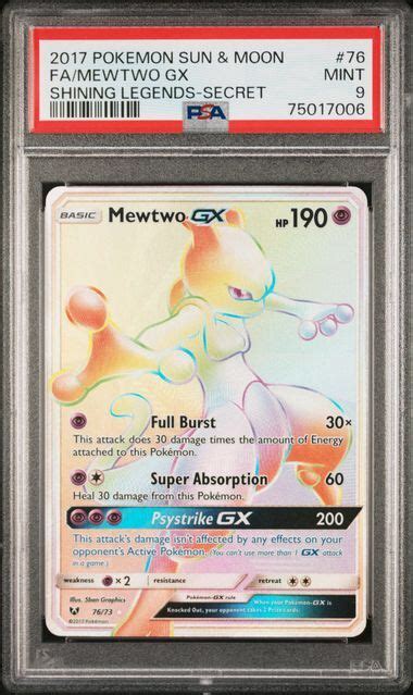 PSA 9 Mewtwo GX 76 73 Hyper Rare Hobbies Toys Toys Games On