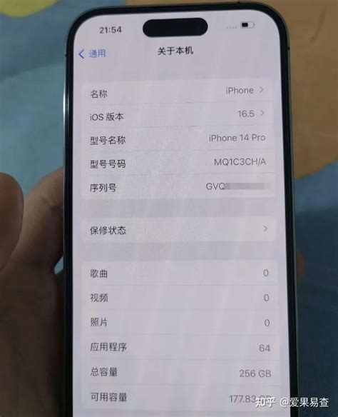 小屏iphone 14pro，性能强、辨识度高！ 知乎