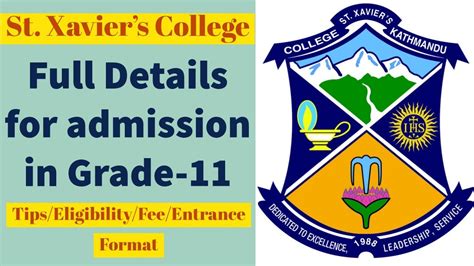 St Xaviers College Full Details For Grade 11 Entrance Tipsformat