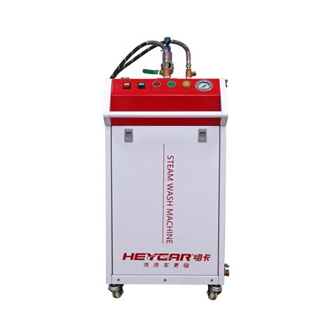 High Pressure Steam Car Washer Steam Washer HeyCar Automatic Car