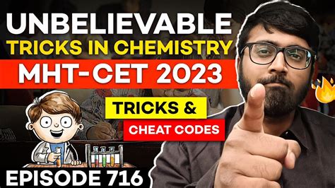 Mht Cet Unbelievable Tricks In Chemistry Tricks Cheat Codes