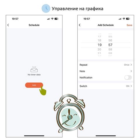 SMTONOFF WiFi Интелигентен Превключвател Измервател на енергия ...