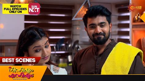 sundari  scenes full ep   sun nxt  august