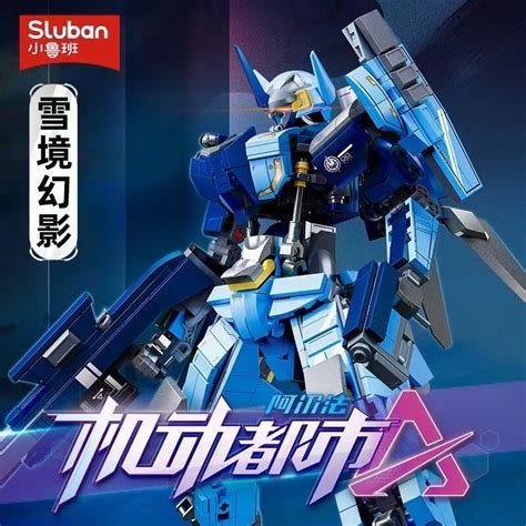 Sluban Super Mecha Champions Snow Mirage-Afobrick