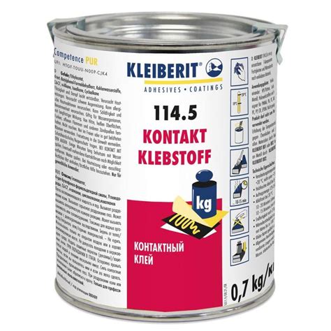 ᐉ Клей контактный Kleiberit 114.5 0,7 кг (9508791) • Купить в Киеве ...