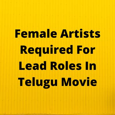 Female Artists For Lead Roles In Telugu Movie Good Looking Cute