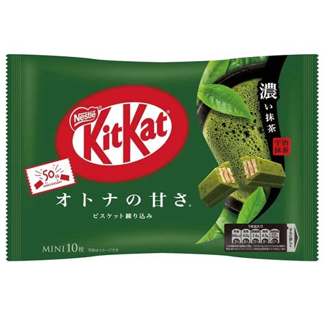 Jastip Nestlé Japan Kitkat Mini Sweetness Dark Matcha Impor Dari Jepang