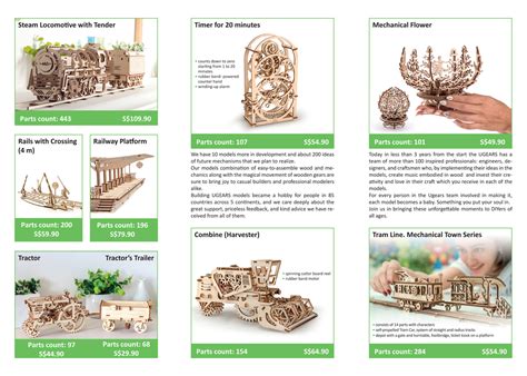 ugears models pg  brochures   show  singapore  tech show