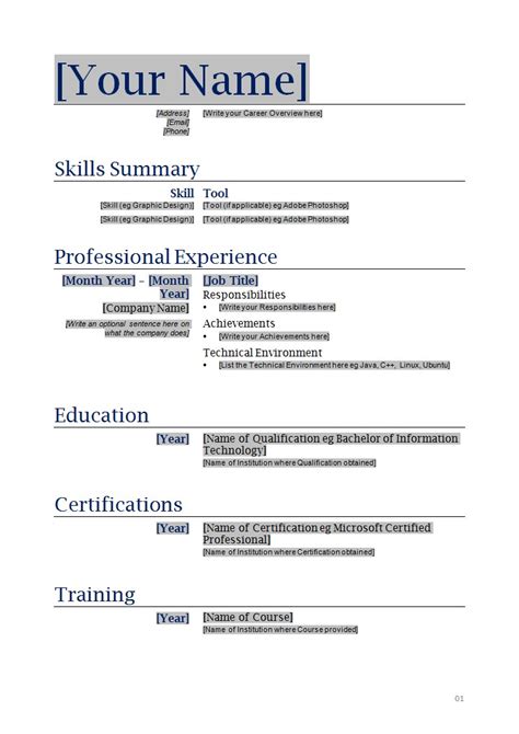 Pdf Printable Blank Resume Form Printable Forms Free Online