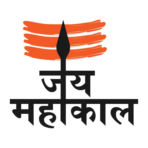 Mahakal Caption In Hindi 1