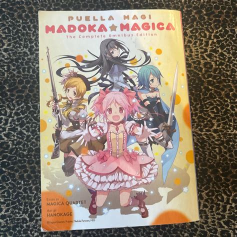 madoka magica complete omnibus edition manga  depop