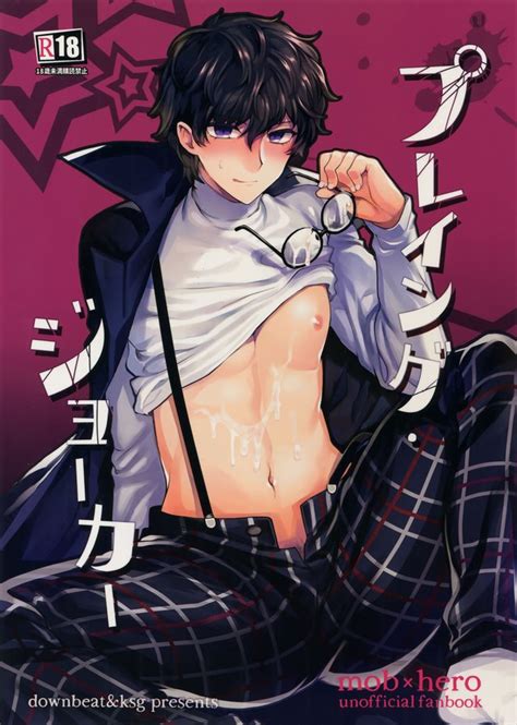 Akira Kurusu Luscious Hentai Manga Porn