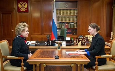 Anna Kuznetsova Met With Federation Council Speaker Valentina