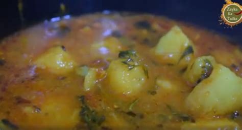 Aloo Tamatar Sabji Halwai Style Recipe Zayka Ka Tadka