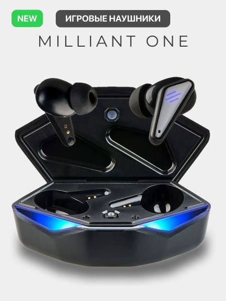Наушники Внутриканальные Milliant One СерияК - купить по доступным ...
