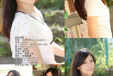 Tokyo Hot Page High Quality JAV