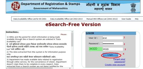 Esearch Property Details Document Number