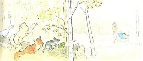 Pousse Poussette Michel Gay L Cole Des Loisirs Petit Lapin D Epices