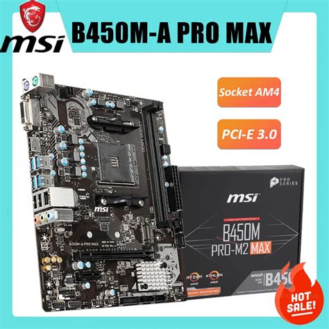 b450m-a : 다나와 통합검색