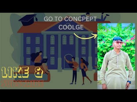 AJ COLLEGE VIEW KARNY GAY BHOT MAZA AYA ENTERTAINMENT YouTube