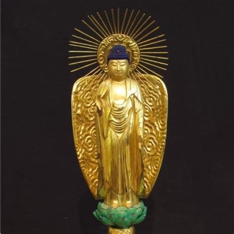 searching  amida part  everyday buddhist