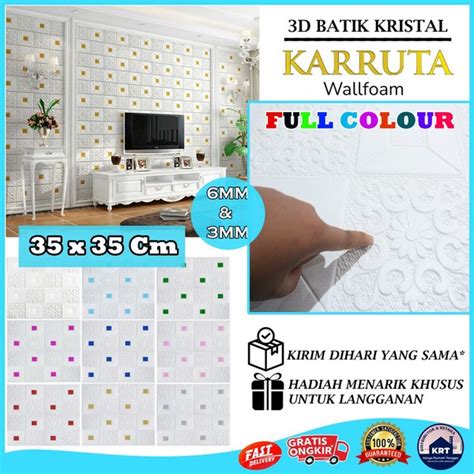 Jual PROMO GUDANG DISKON WALLPAPER FOAM 3D MOTIF BATIK KRISTAL Classic