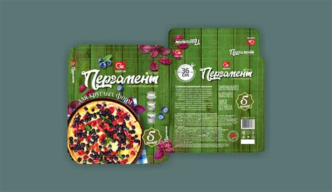 Пергамент для выпечки on Behance