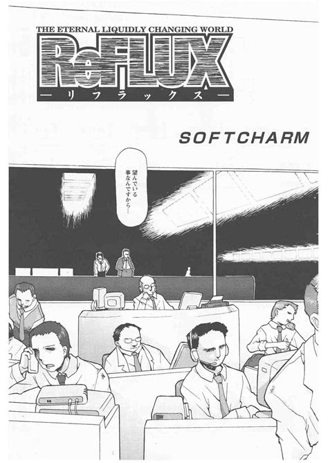 Read Softcharm ReFLUX 1 Hentai Porns Manga And Porncomics Xxx