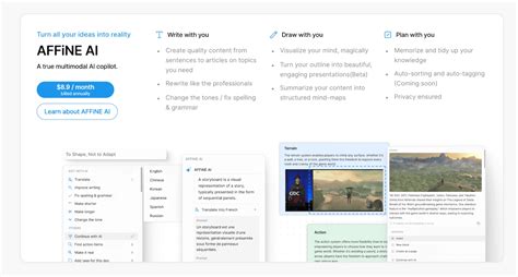 affine pro top features pricing user reviews