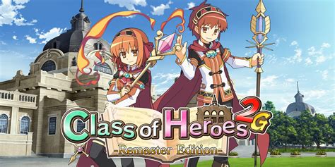 Class Of Heroes 2g Remaster Edition Nintendo Switch Download