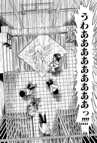 Koukai Benjo Nhentai Hentai Doujinshi And Manga