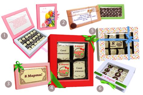 Что подарить женщине на 8 марта?