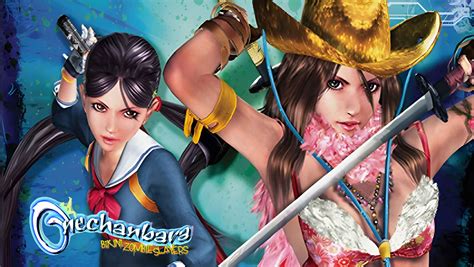 Onechanbara Bikini Zombie Slayers