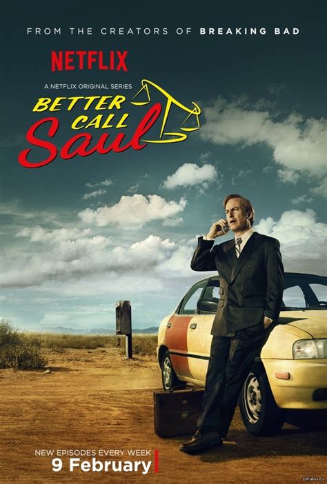 Better Call Saul - Series Plot, Review, Details, Cast, Ratings, Trailer ...