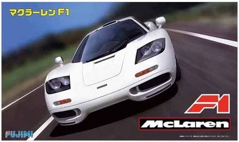 Fujimi 12573 1 24 RS 66 McLaren F1