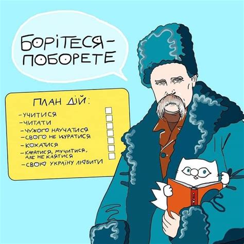 Pin på поети-письменники