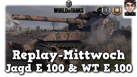 Wot Jagd E Wt E Deutsche Er Jagdpanzer World Of Tanks