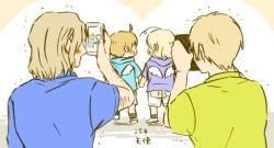 Fuck Yeah Papa France