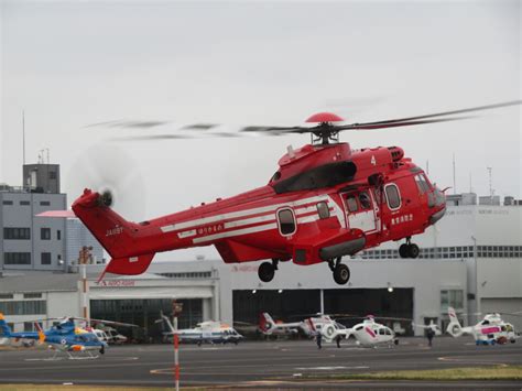 Eurocopter Ec Super Puma Ja Y By