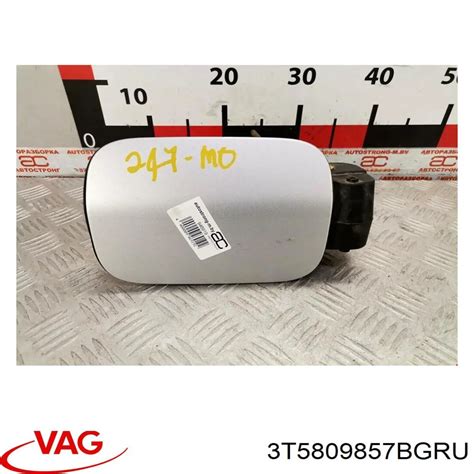 3T5809857A VAG лючок бензобака (топливного бака)
