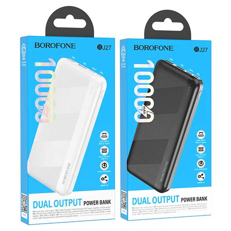 Power Bank BOROFONE 10000mAh BJ27 BLACK | Baku Electronics 2025