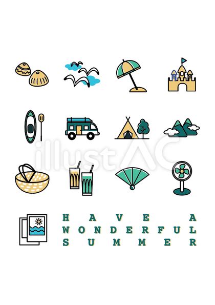 summer icon  ac