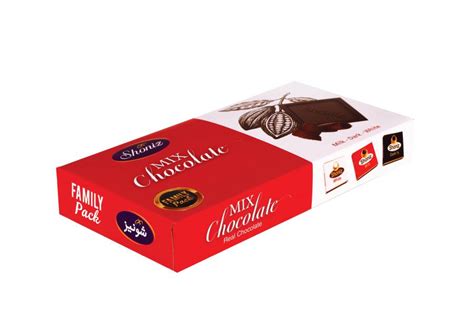 Shoniz square mix chocolate bulk – شرکت صنعتی داداش برادر