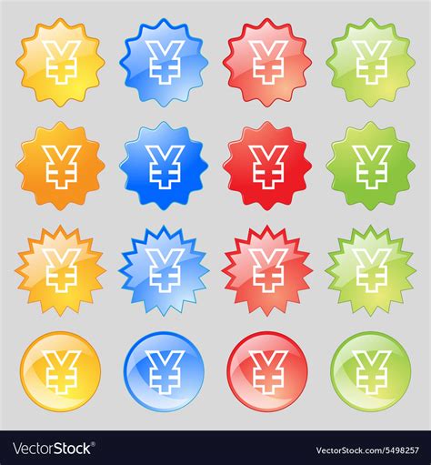 yen jpy icon sign big set   colorful modern vector image