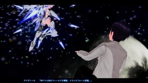 Hentai Game AI Deal Rays Kudo Yousei Action Hentai Game Play Video Pornhub